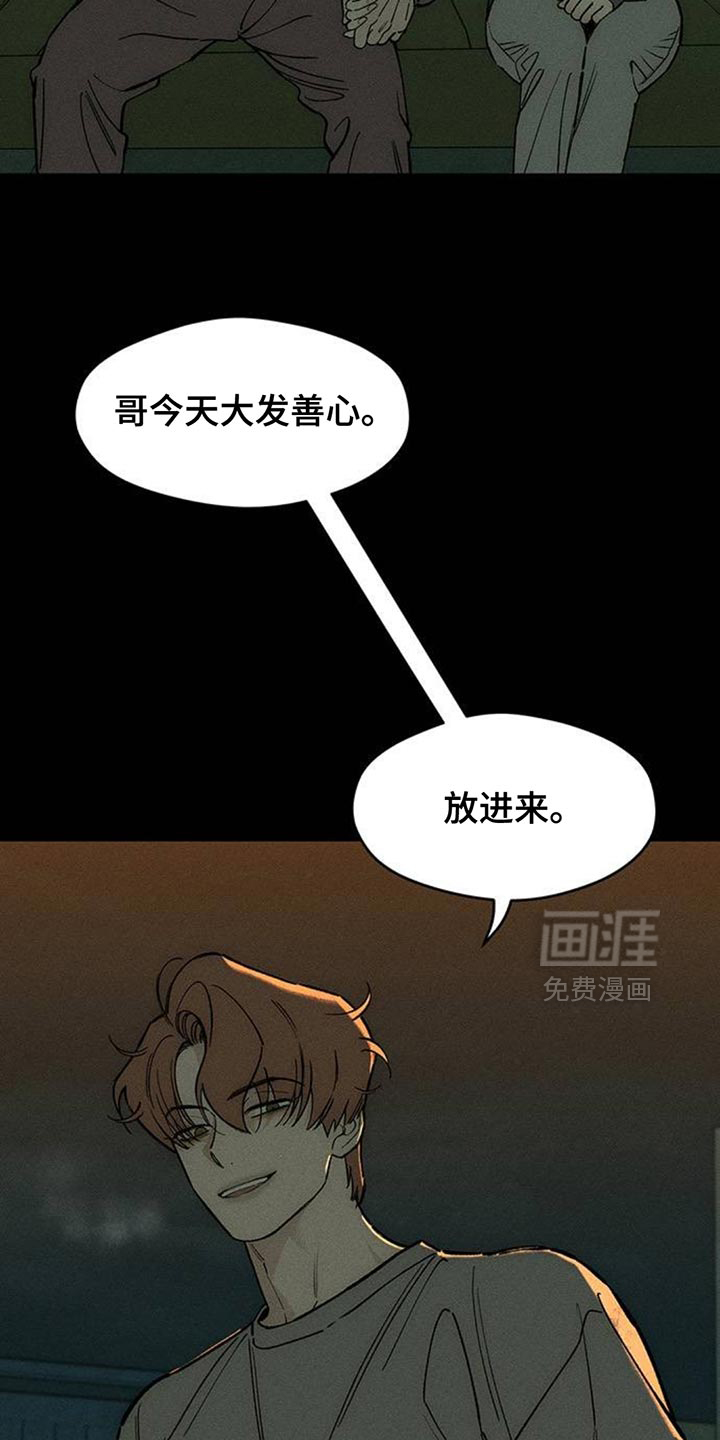 第141话1