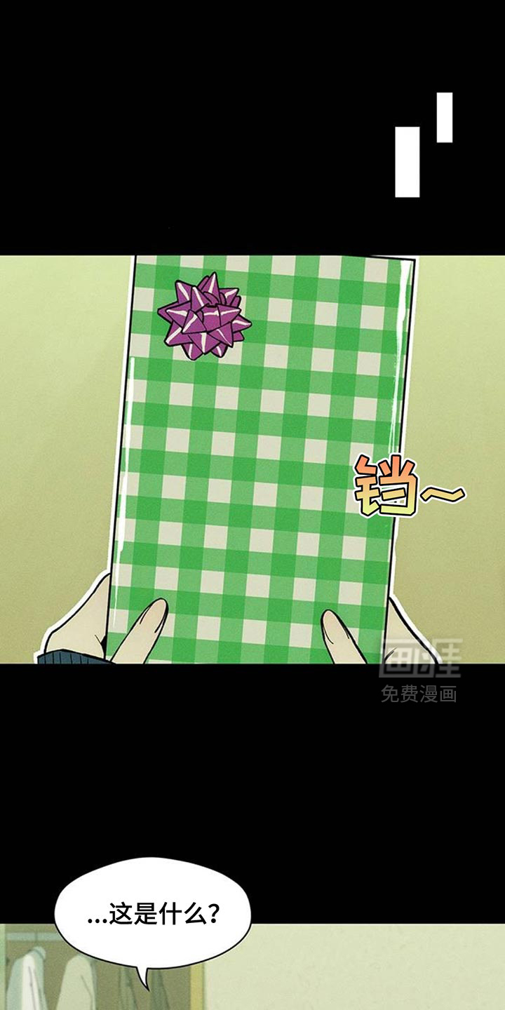 第141话10
