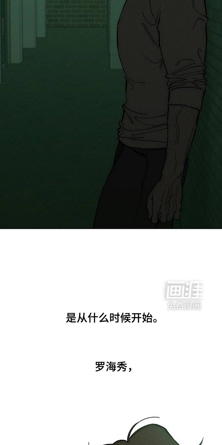 第141话25