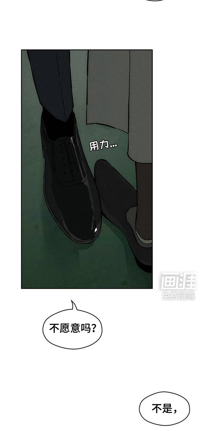 第140话1