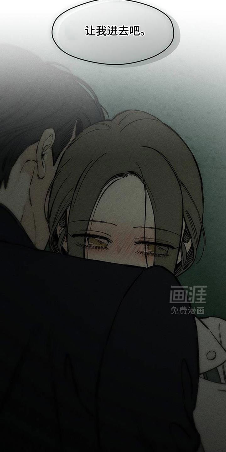 第140话10