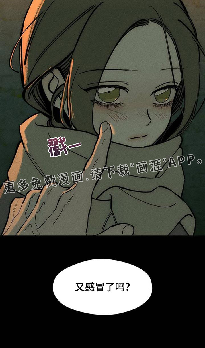 第140话22