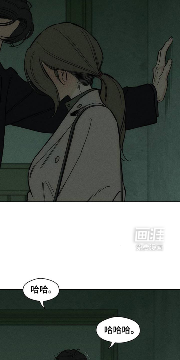 第140话5