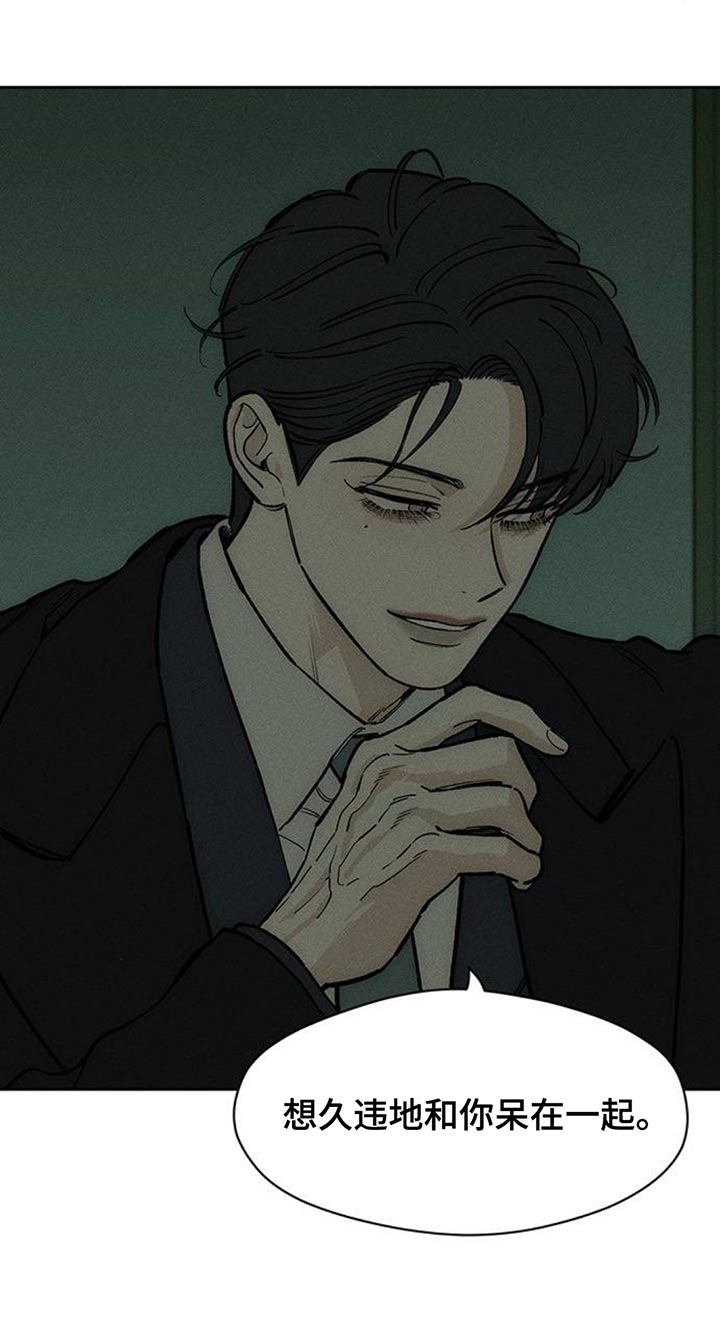 第140话7