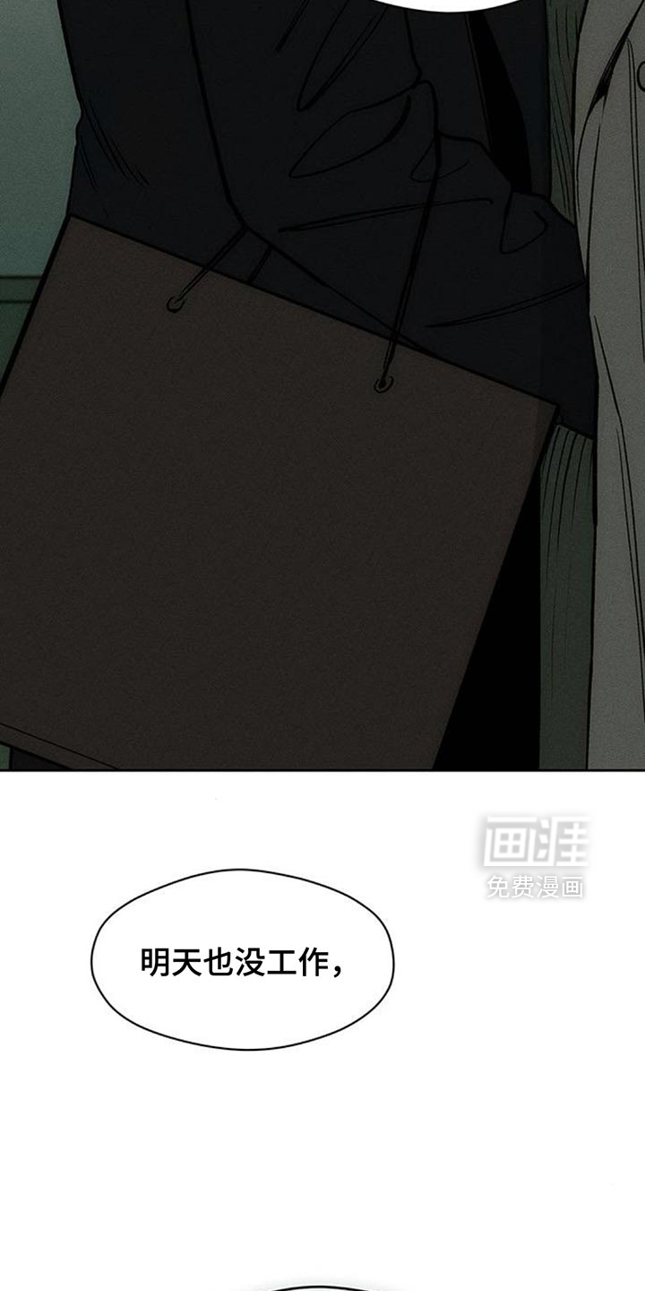 第140话9