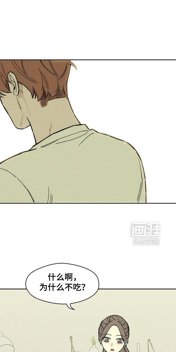 第139话0