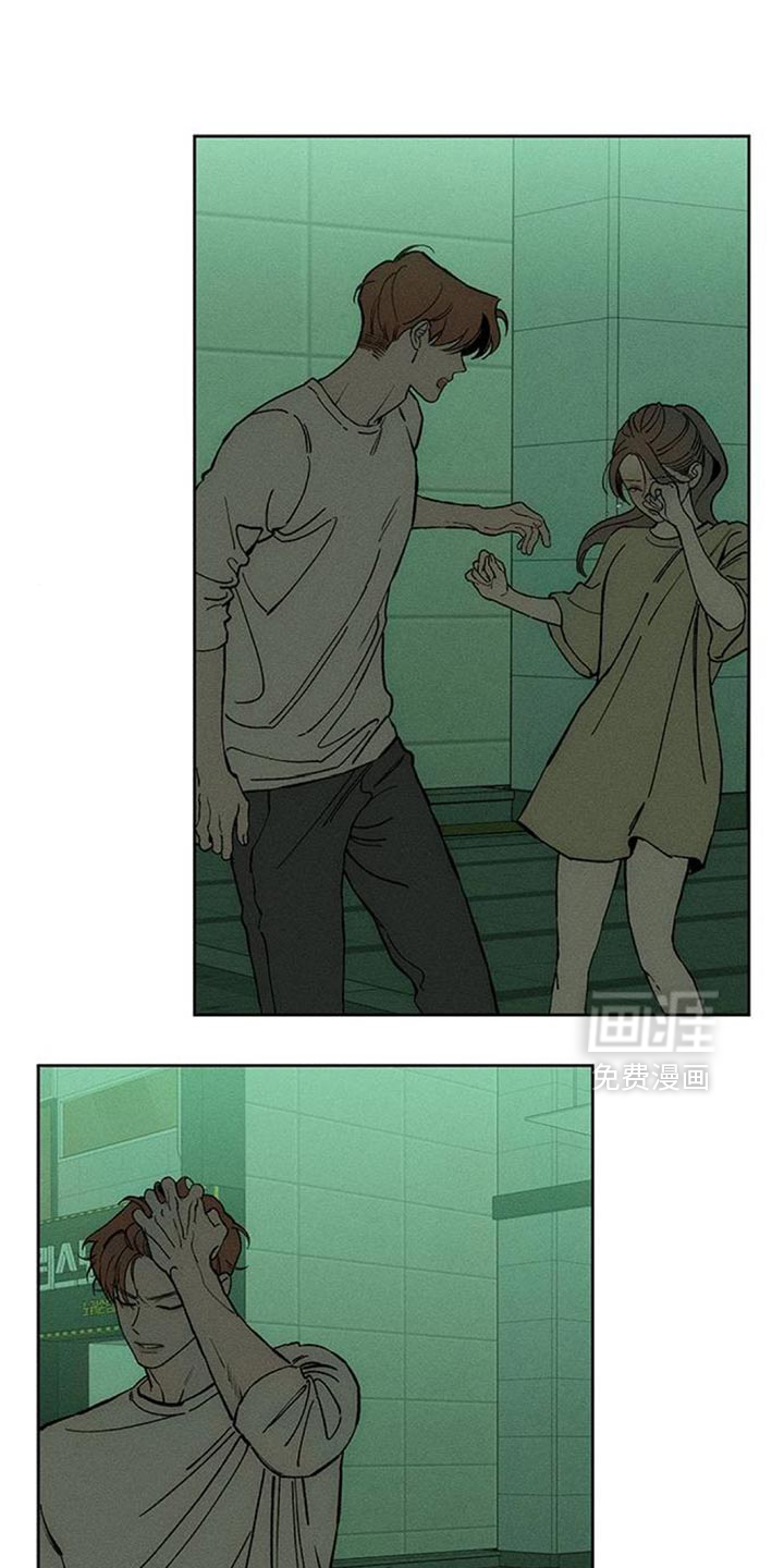 第139话13