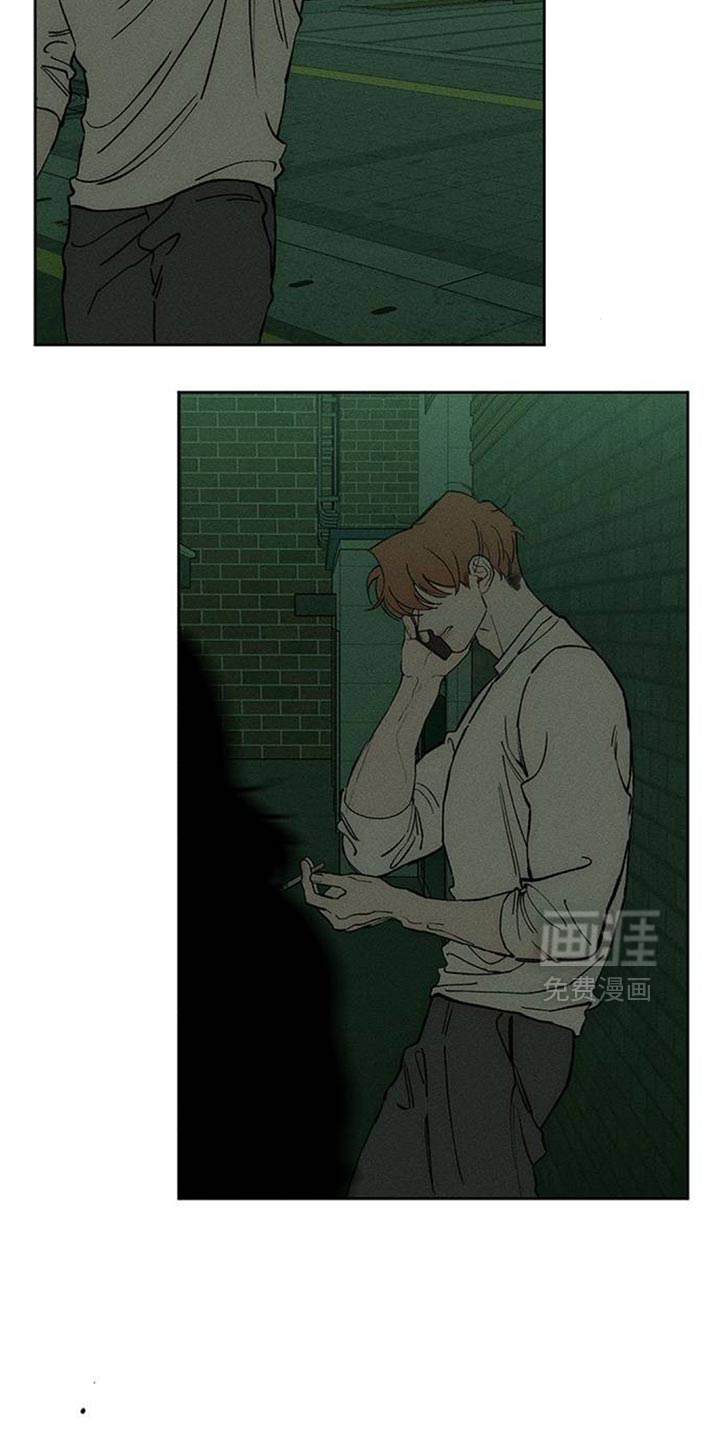 第139话14