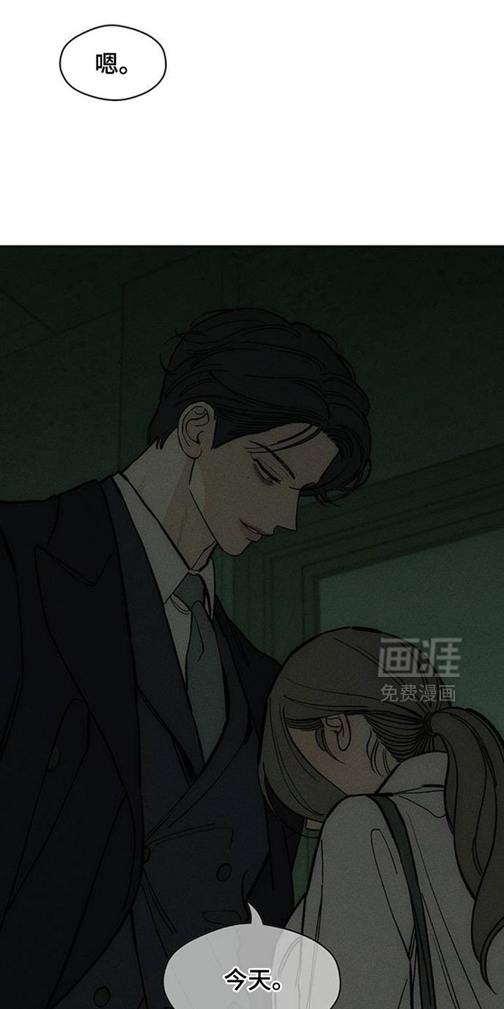 第139话19