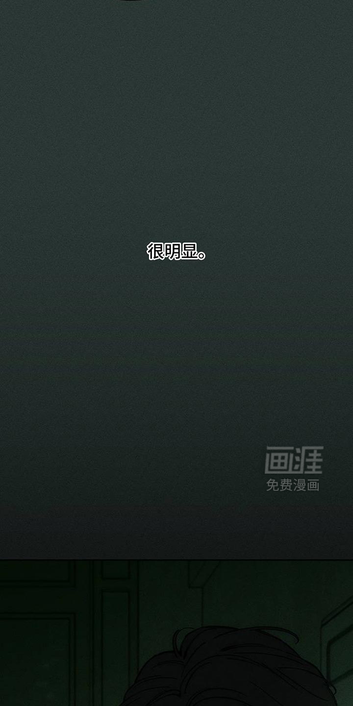 第139话24