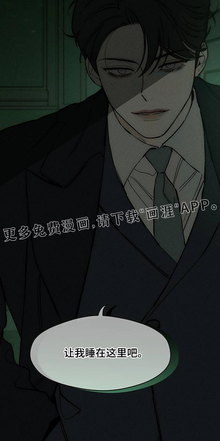 第139话25