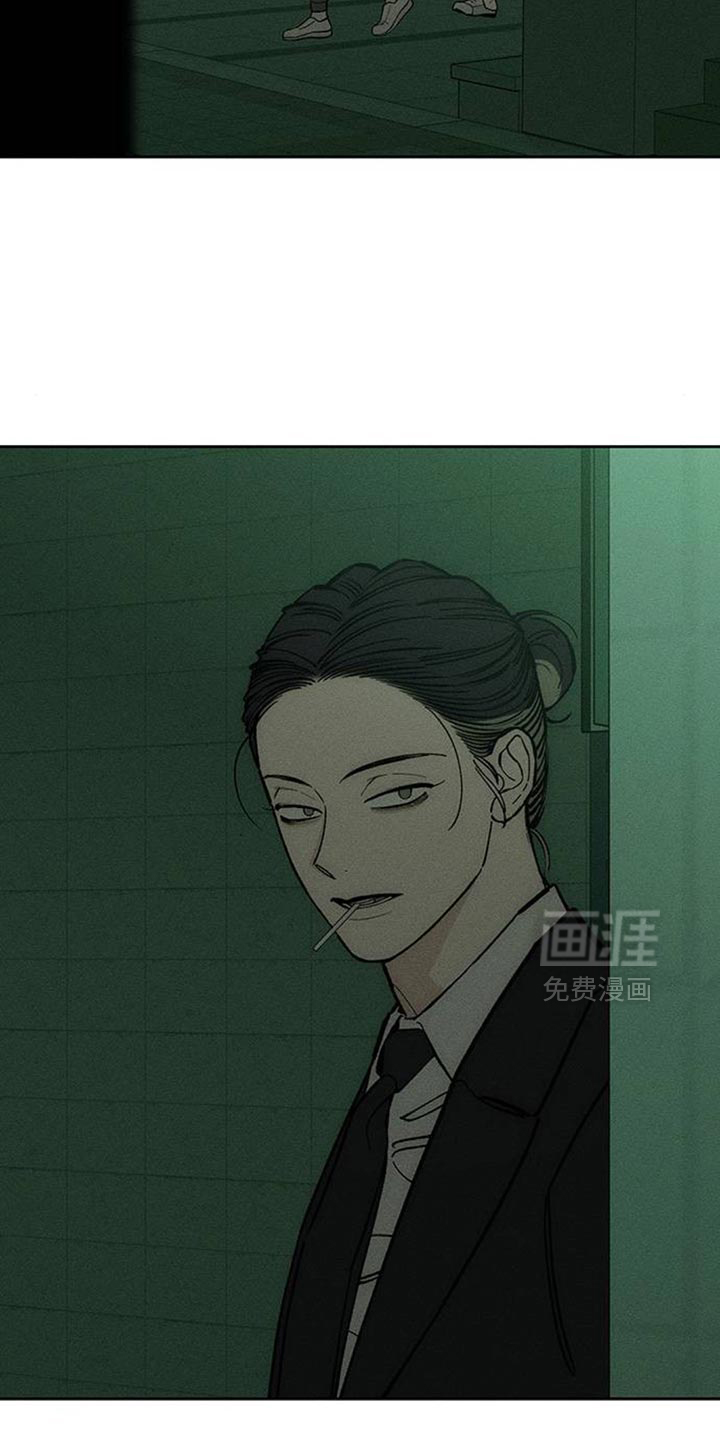 第139话6