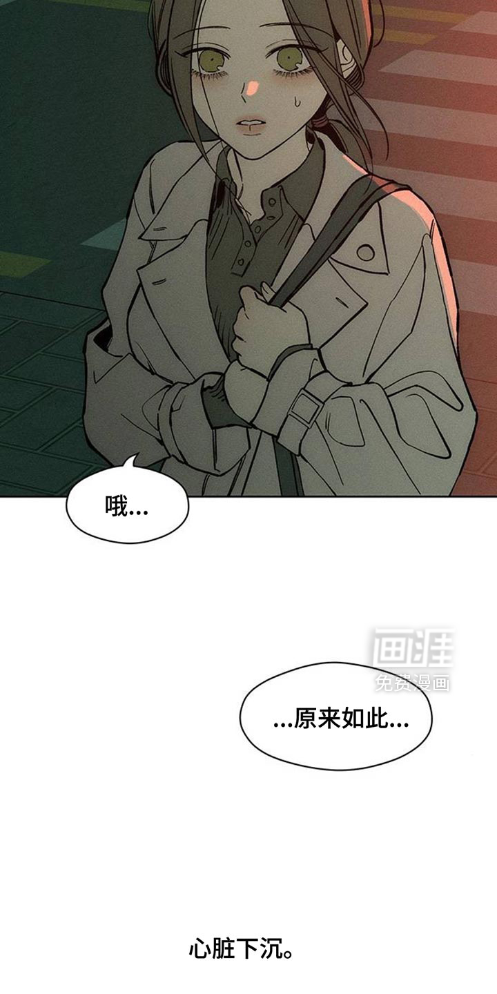 第138话11