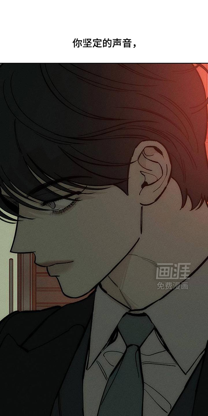 第138话12