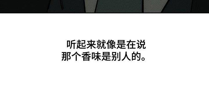 第138话13