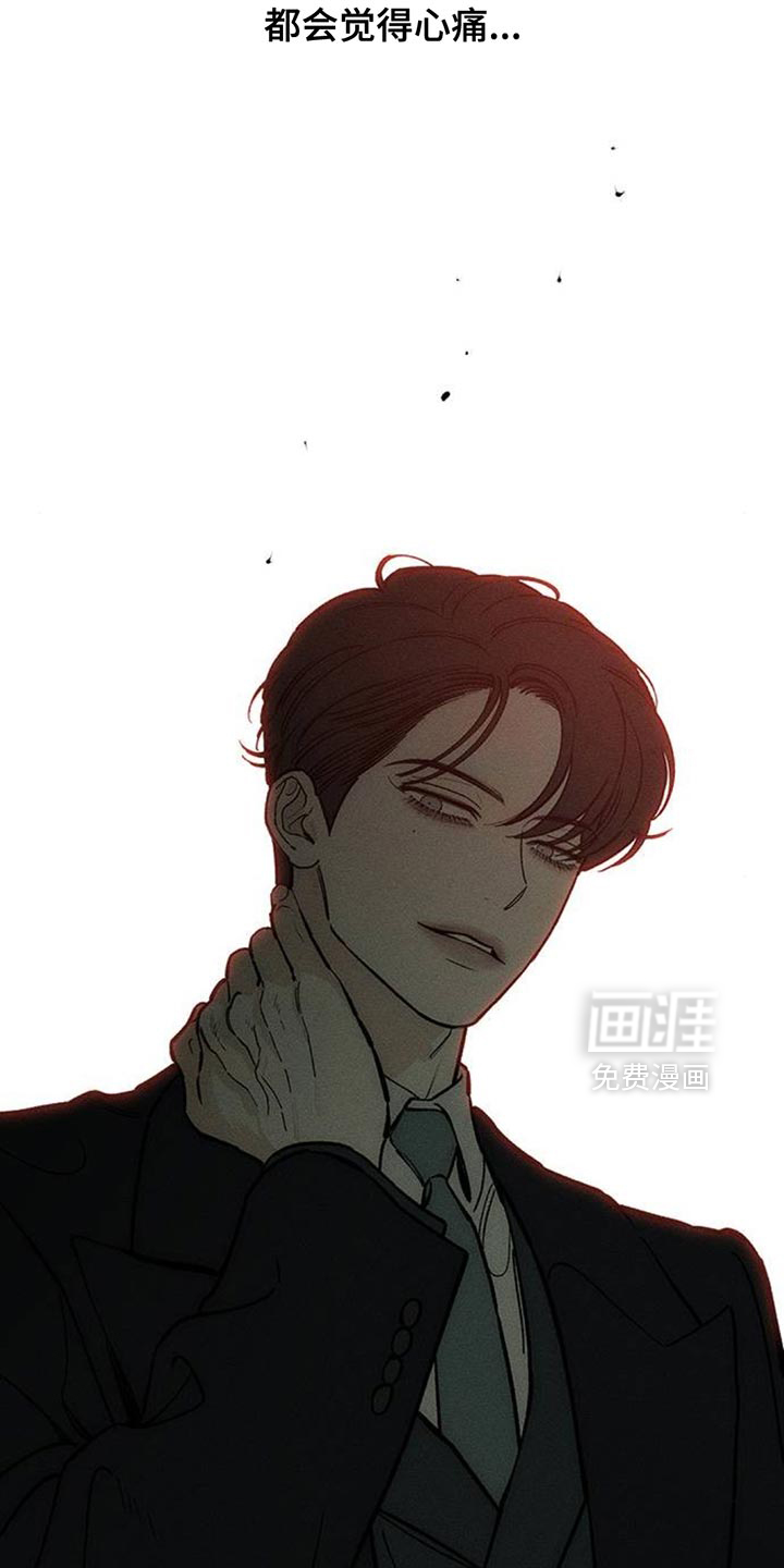 第138话19