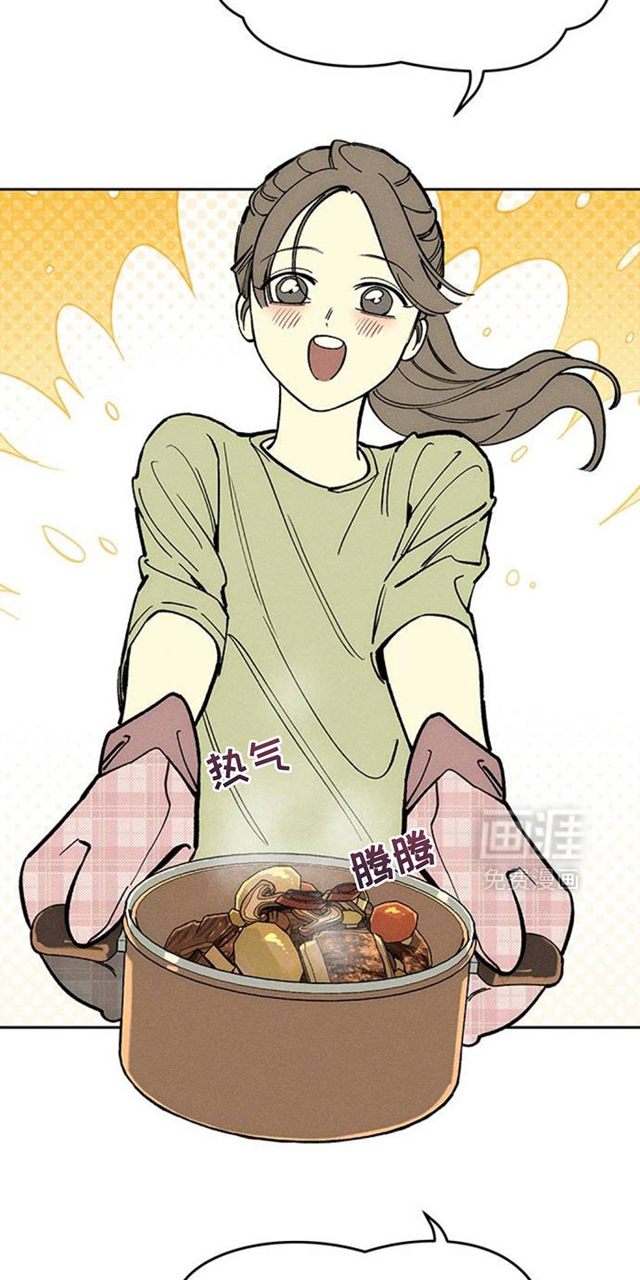 第138话22