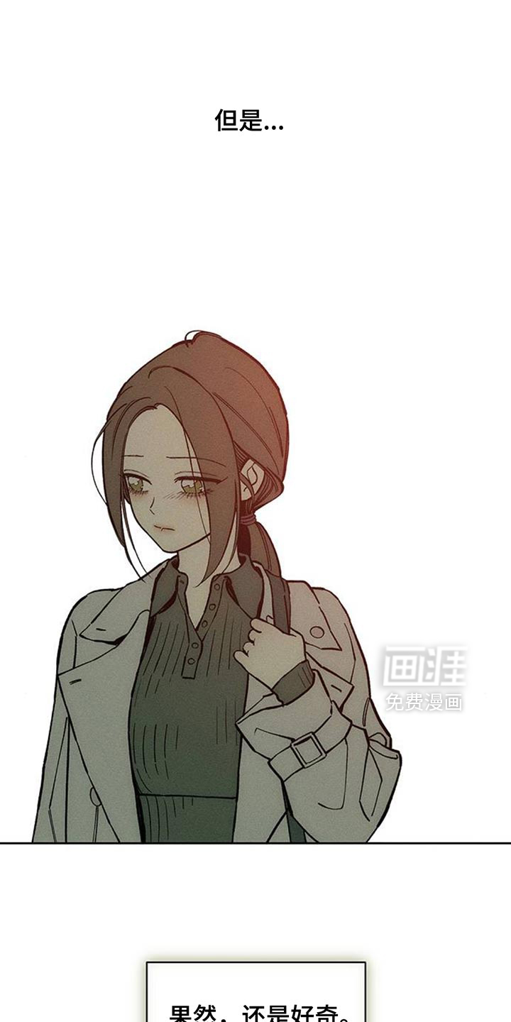 第138话5