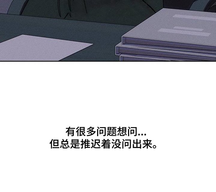 第137话17