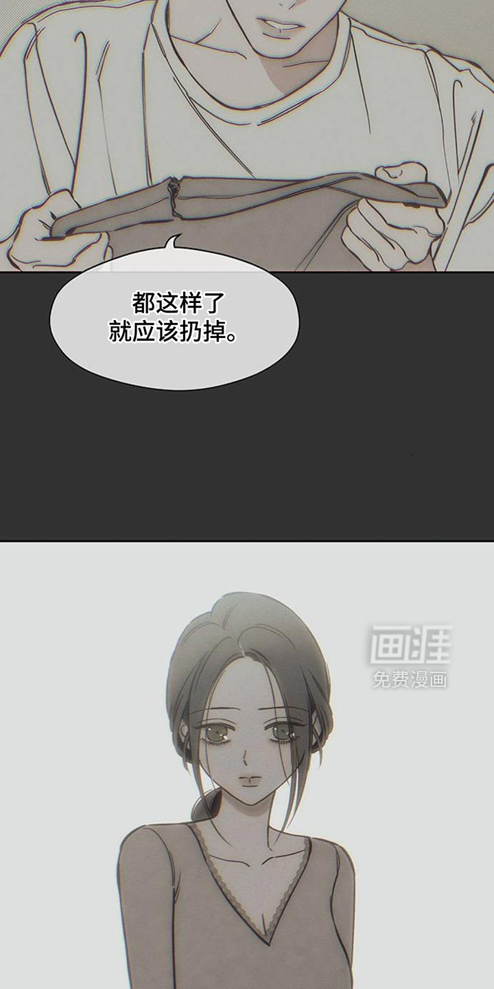 第137话22