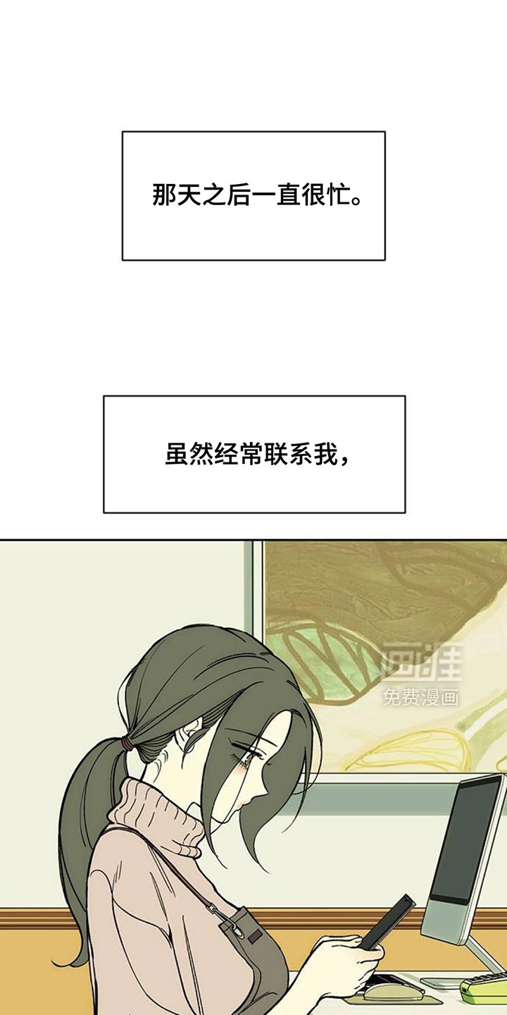 第136话0