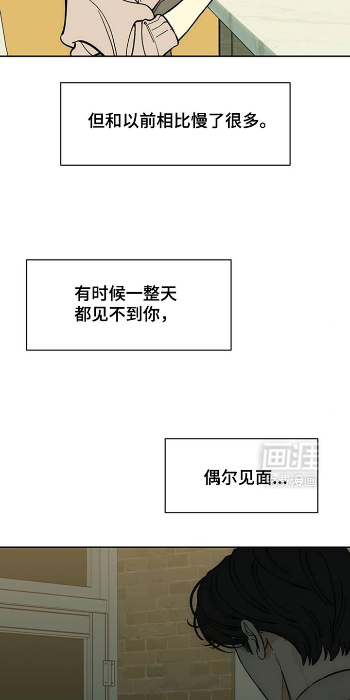 第136话1