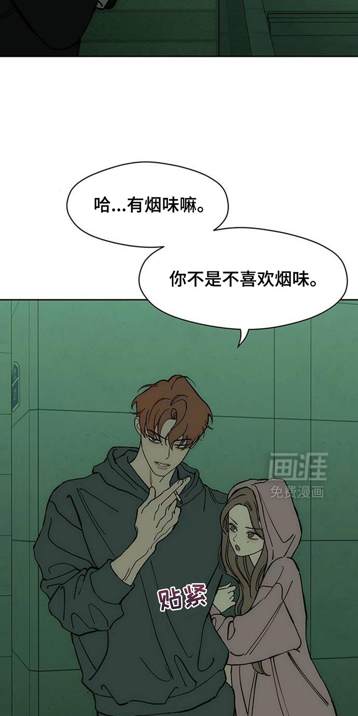 第136话20