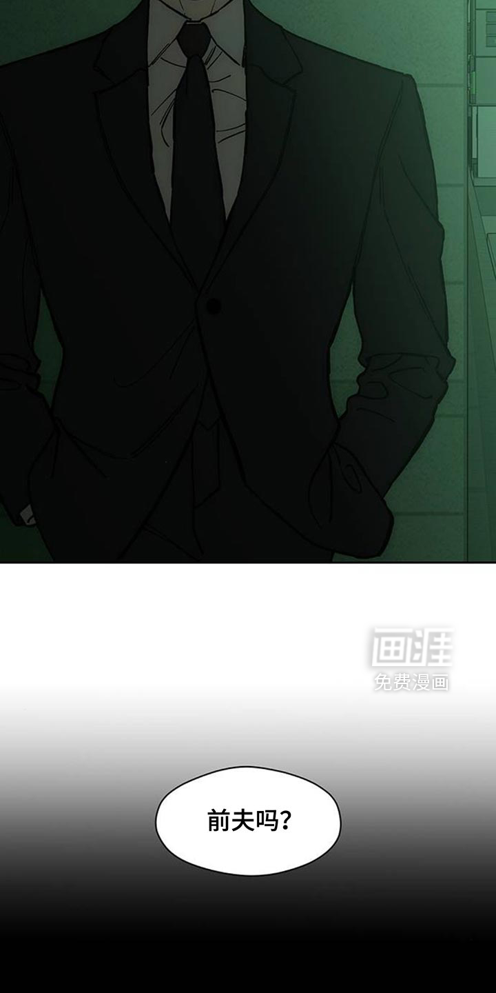 第136话22