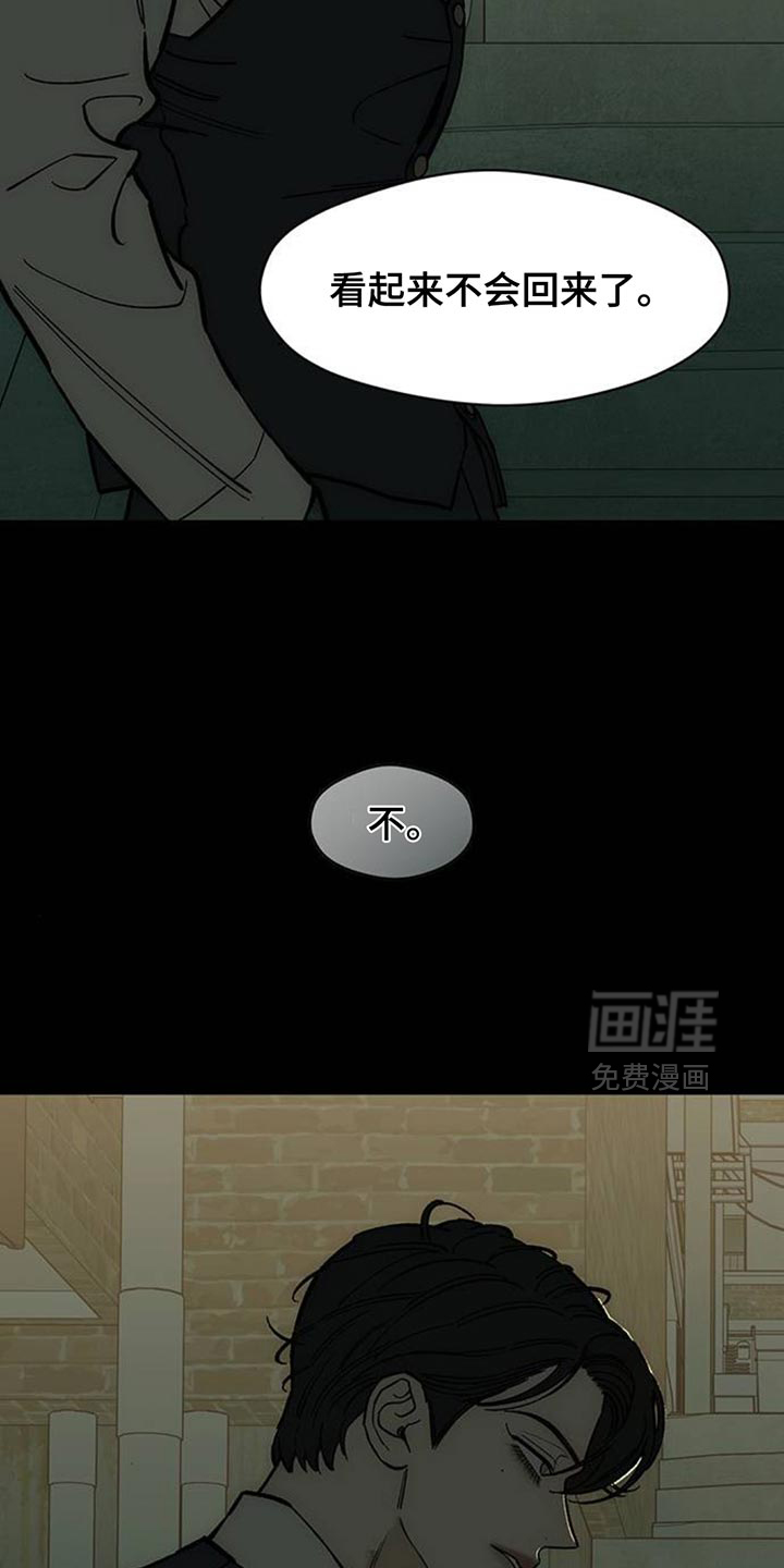 第136话25