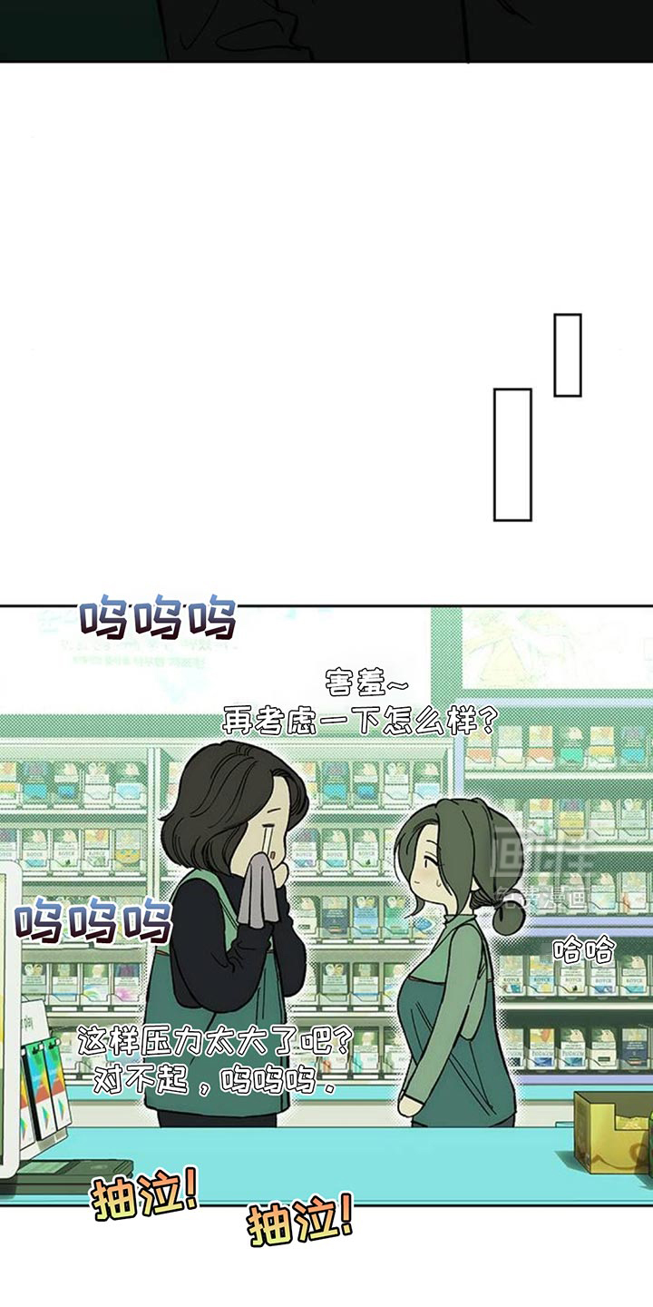 第135话12
