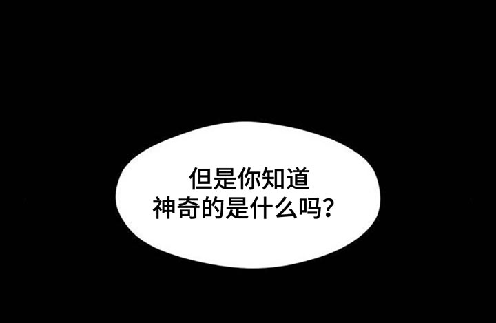 第135话16
