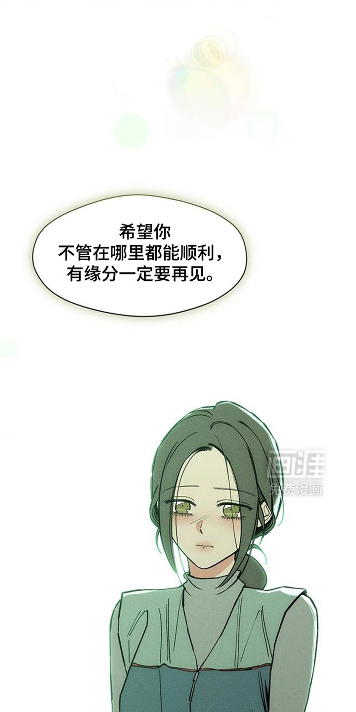 第135话19
