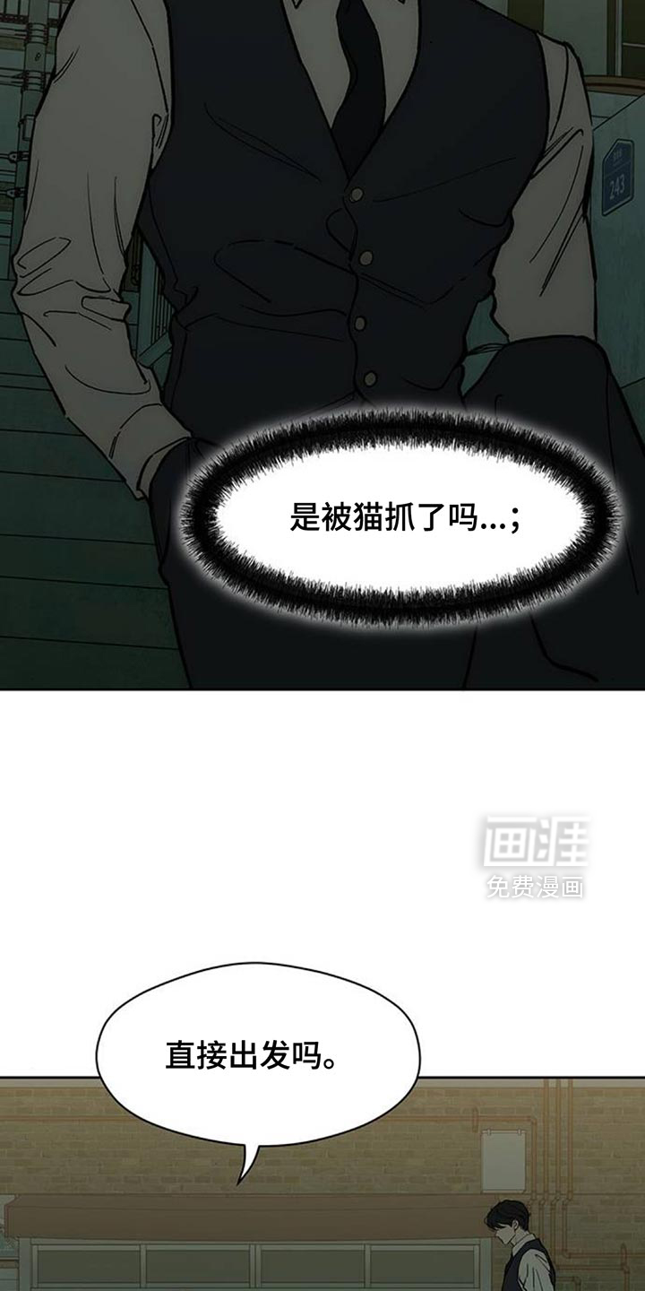 第135话2