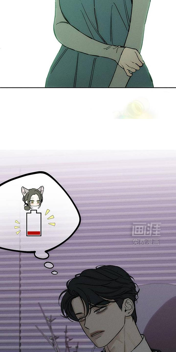 第135话20