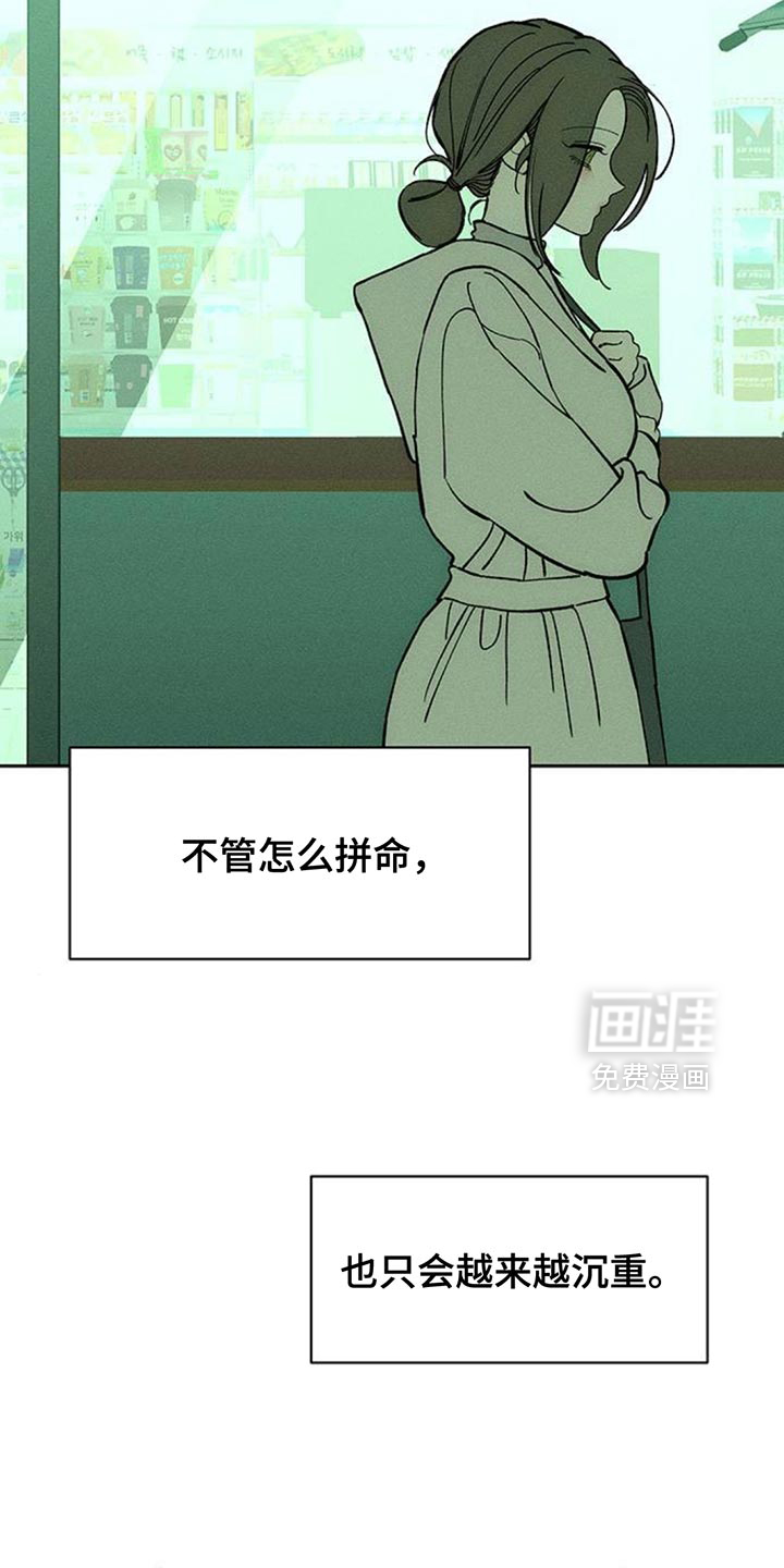 第135话23