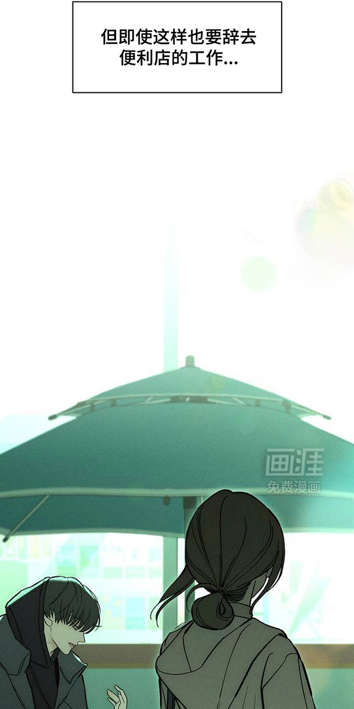 第135话24