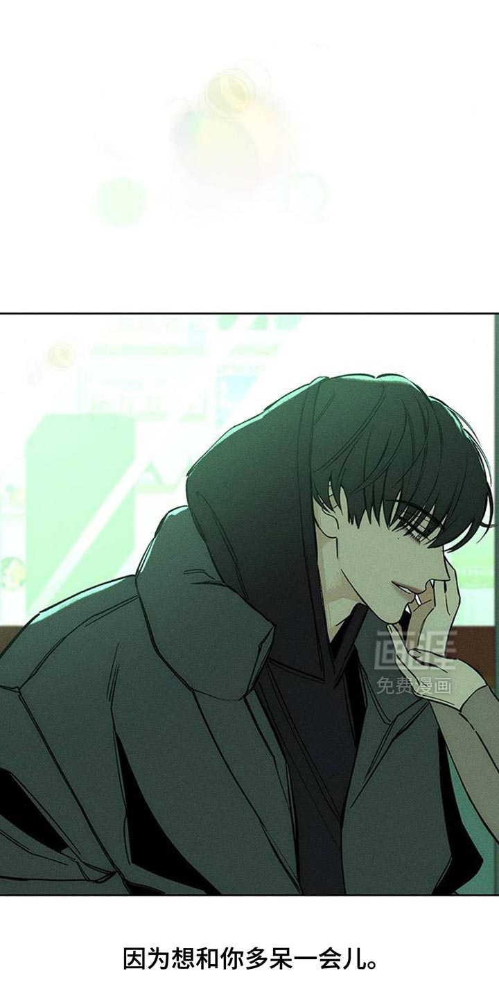 第135话26