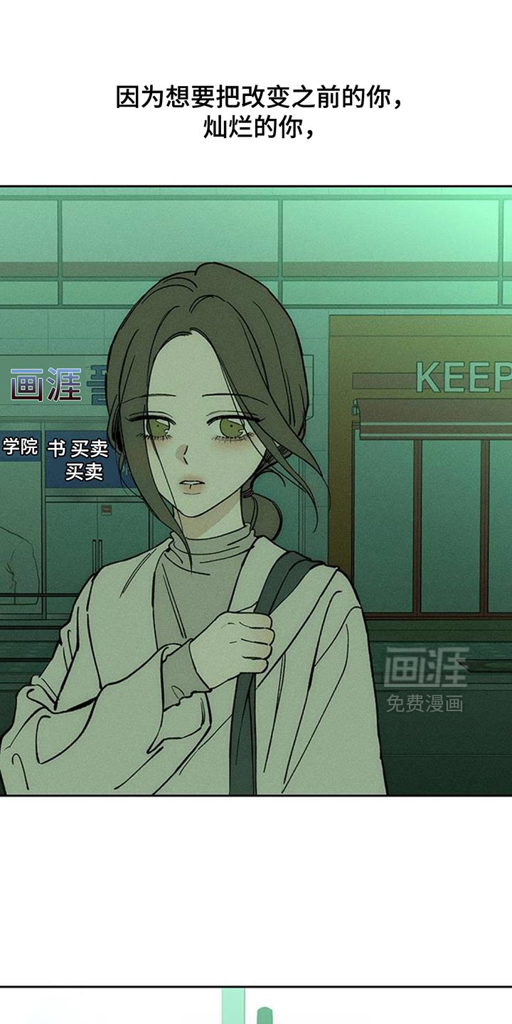 第135话27