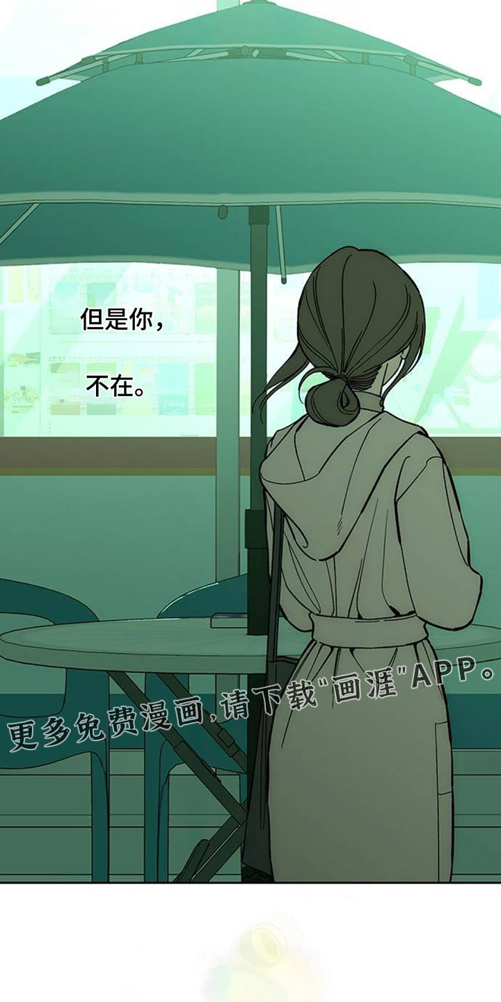 第135话28