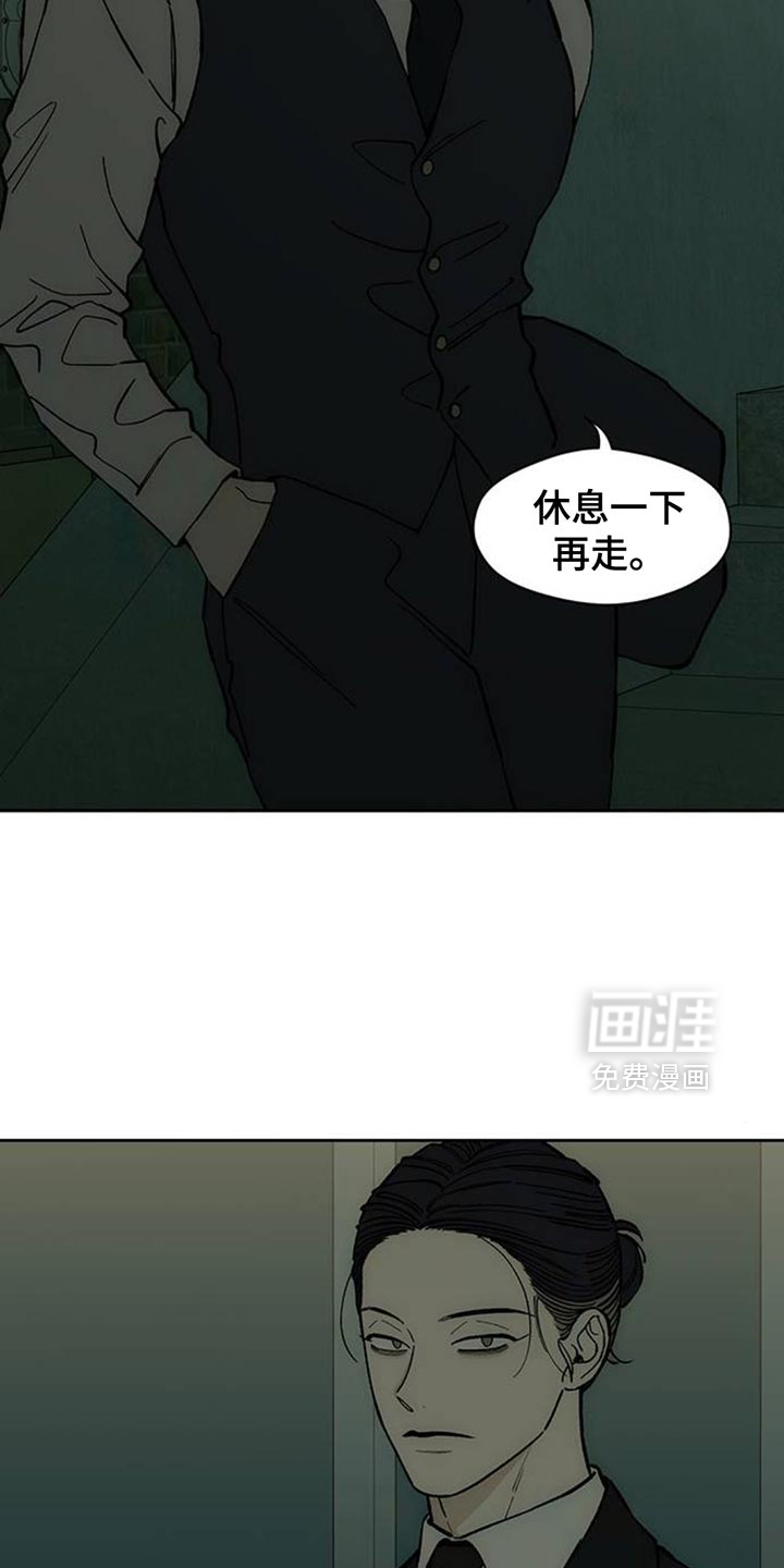 第135话4