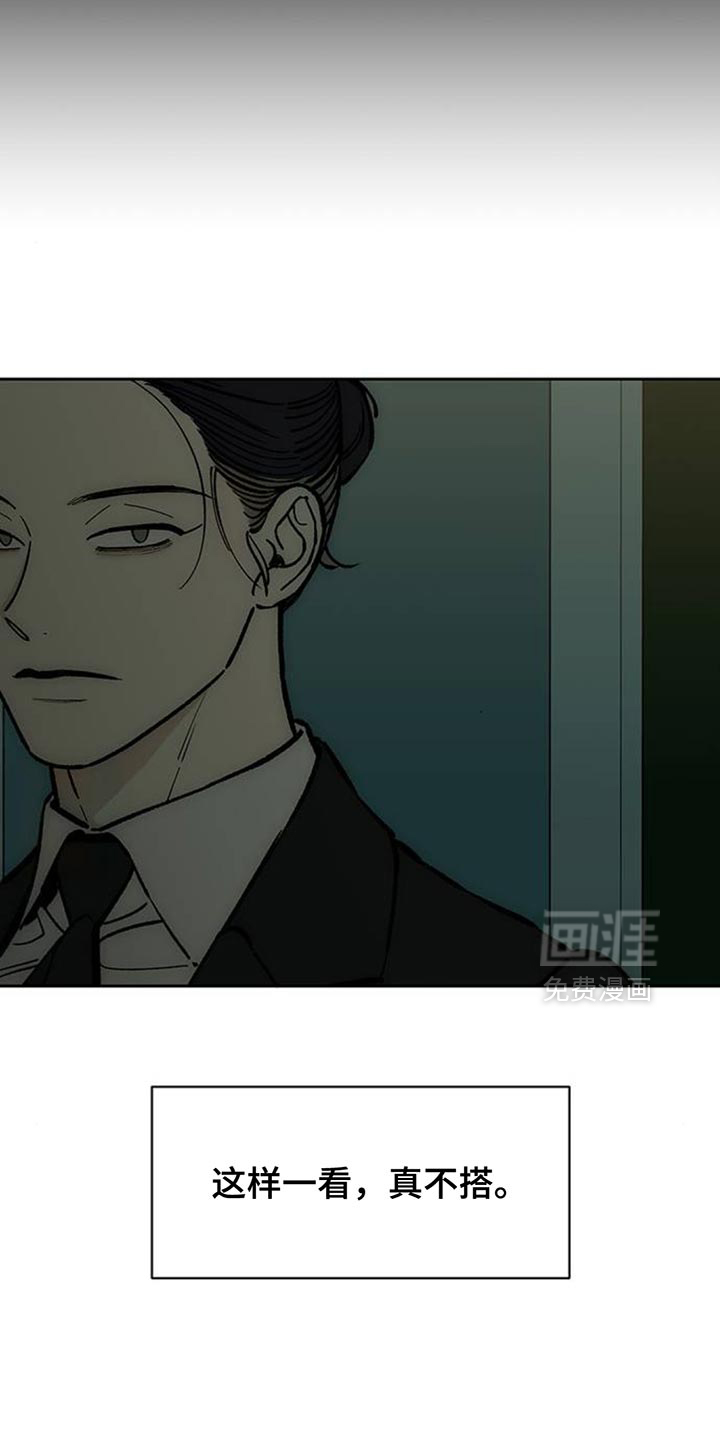 第135话7