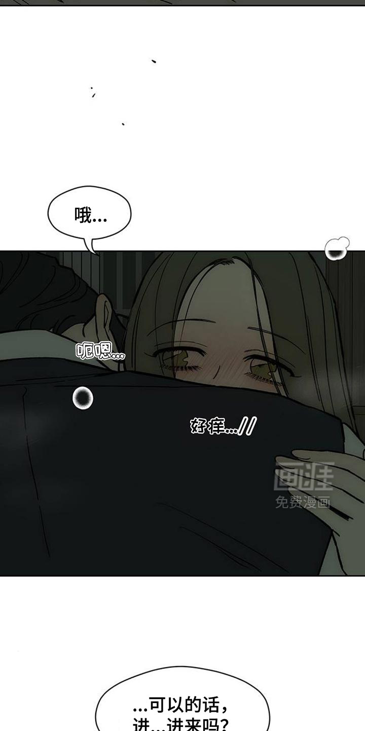 第134话10