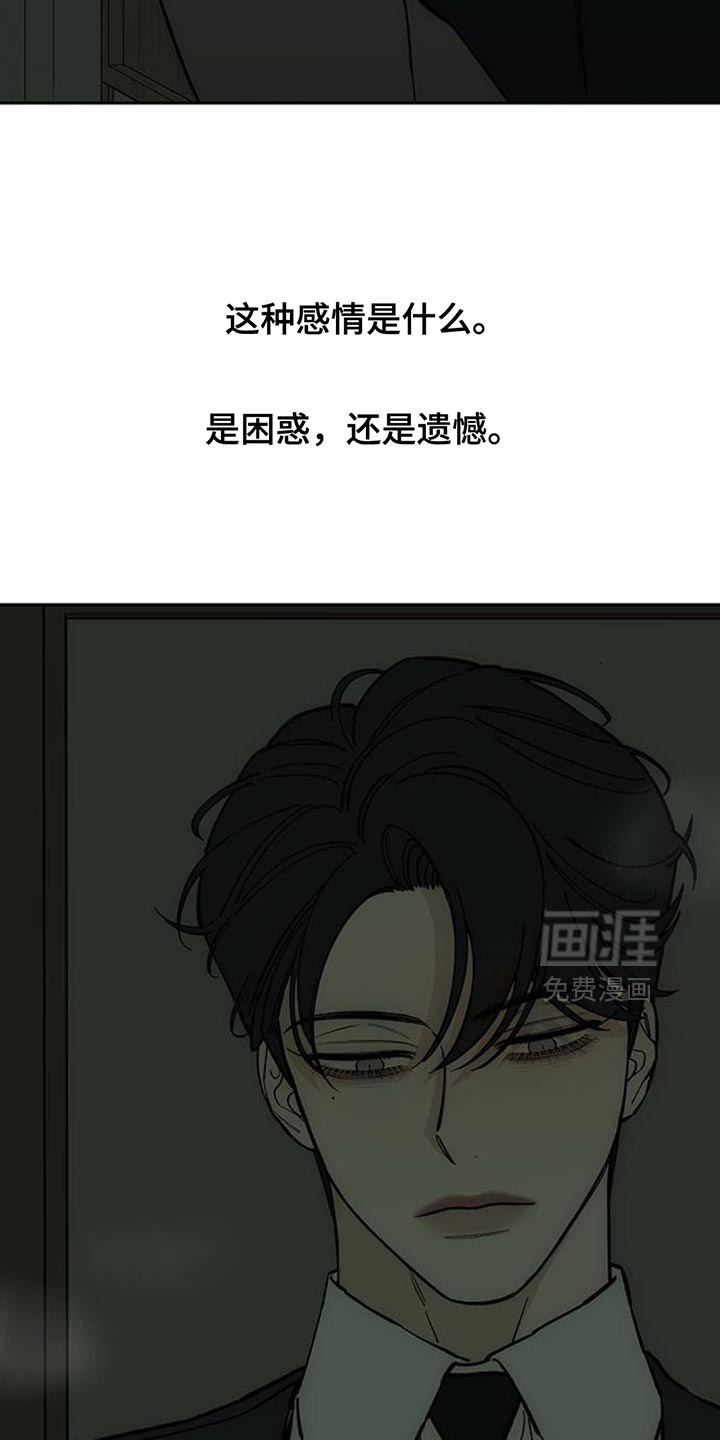 第134话15
