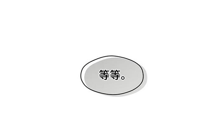 第134话17