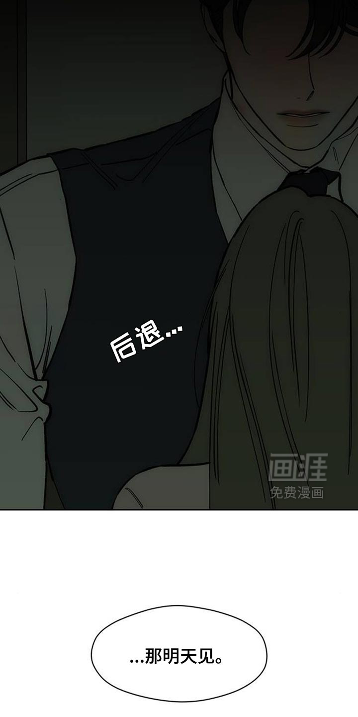 第134话24