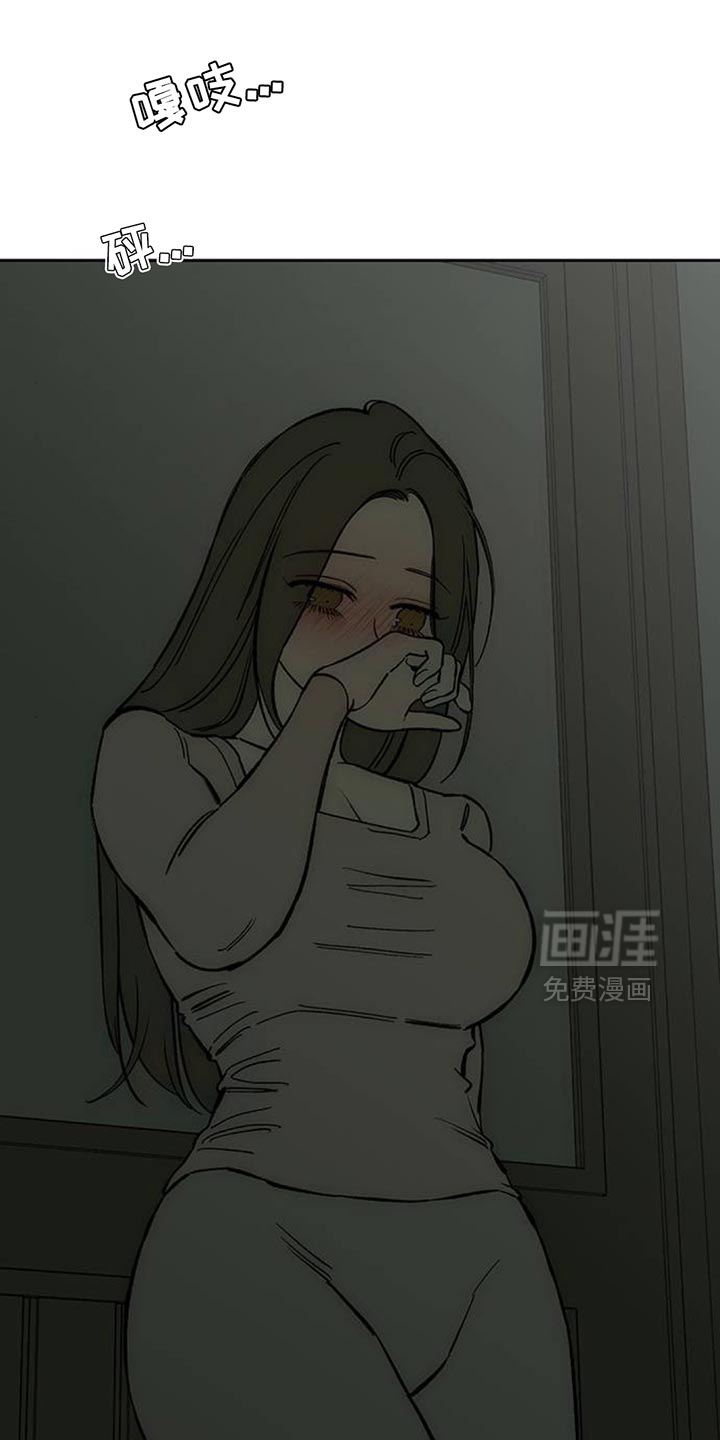 第134话25