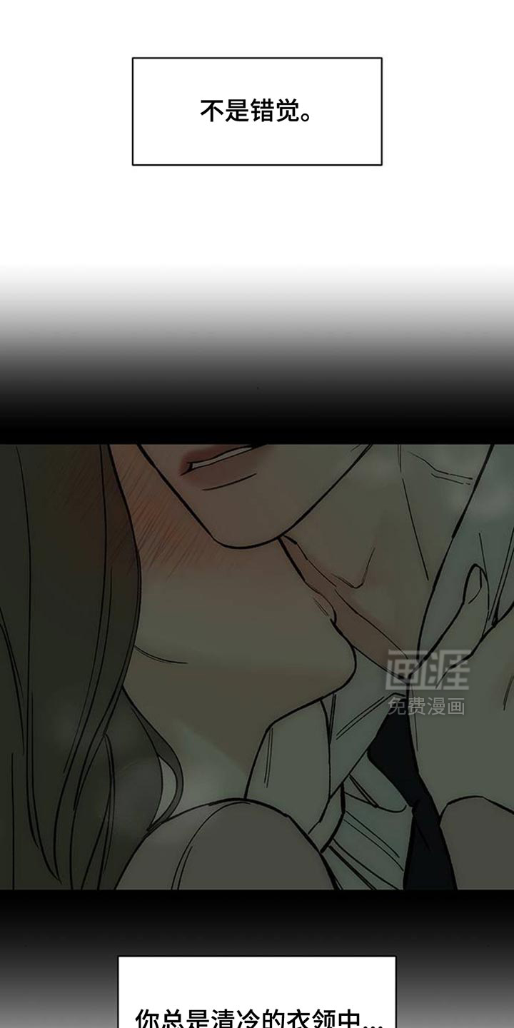 第134话27