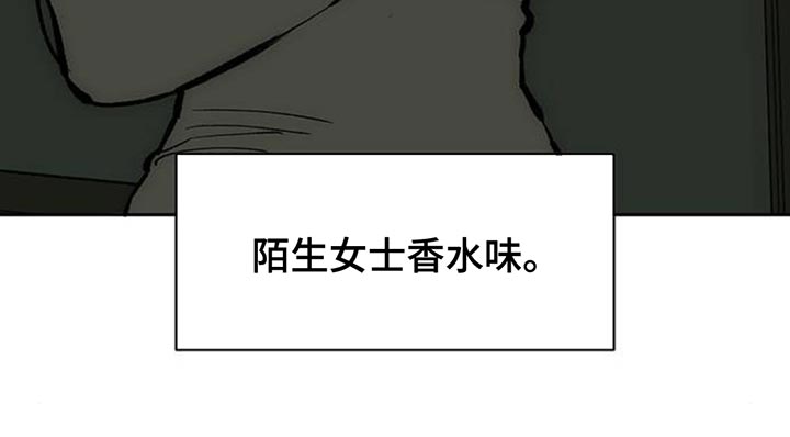 第134话29