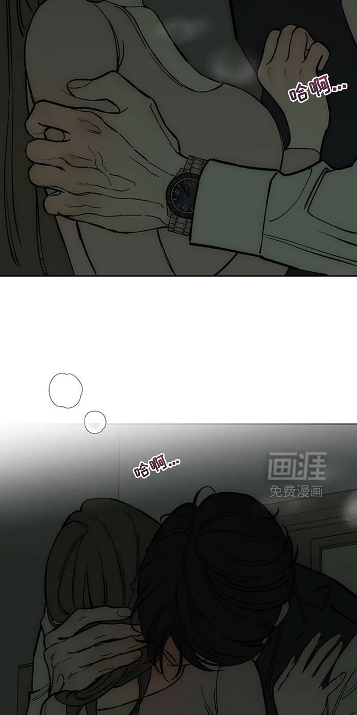 第134话4