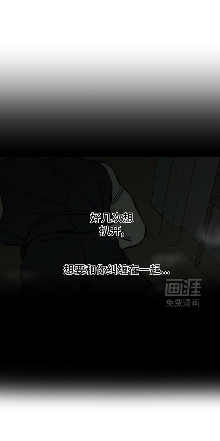 第134话8